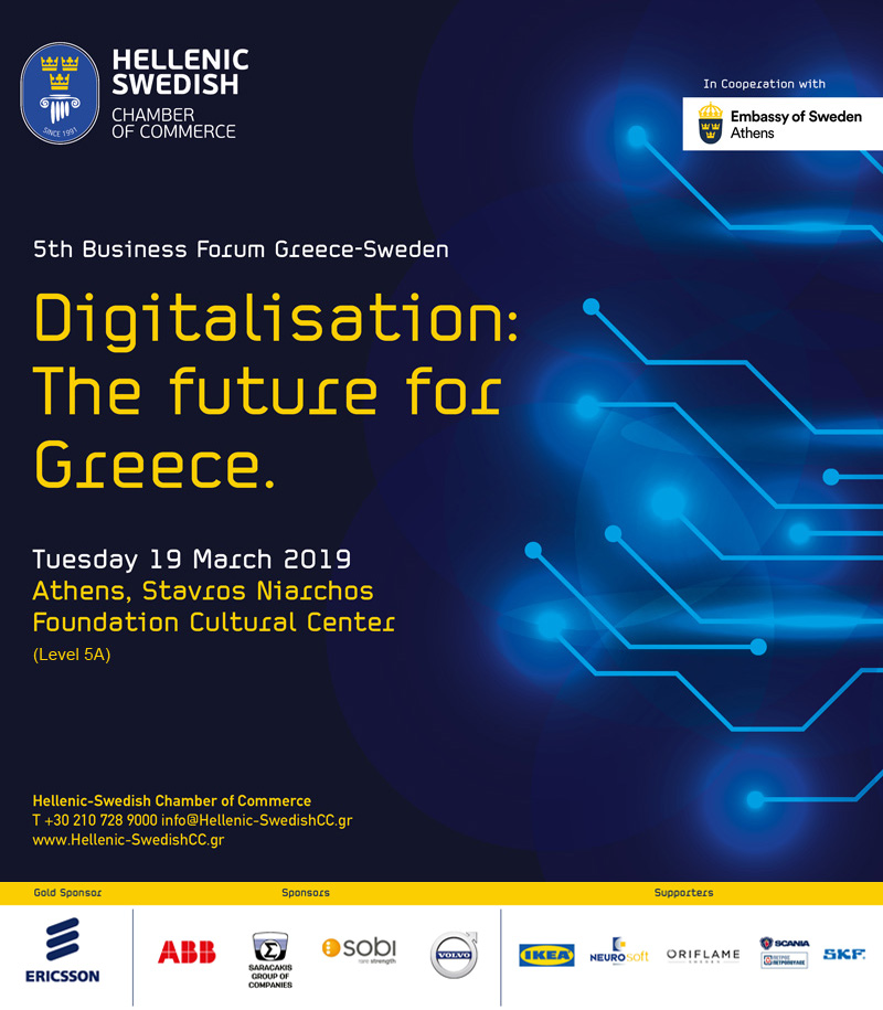 5th Business Forum Greece-Sweeden